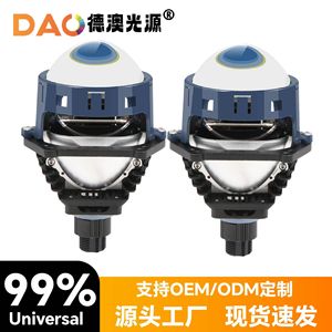 <b>Led</b> <b>Headlight</b> Pl3 3.0 Inch 60W 15000Lm 6000K For Retrofit Upgrade Universal Fit - Product Image 5
