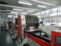 Machine d'impression offset à plaques métalliques bicolores FUJI avec fonction UV et pompe moteur intégrée