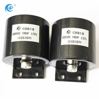 Condensateur de filtre CC 20µF 350V, Condensateur de démarrage pour soudeuse, CBB16 Zhongrong, Faible ESR, Faible ESL, Haute Dv/dt, Boîtier en aluminium