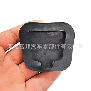 Foton Times Yuling - Cubierta Antideslizante de Goma para Pedal de Freno y Embrague, para Modelos C Q VQ1 V1 T23156876 - Product Image 1