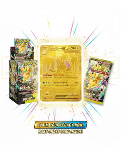 Boîte de booster de cartes Pokémon japonaises M2a originales, jeu MEGA High Class Pack Mega Dream <span class=keywords><strong>Ex</strong></span> M2a cartes Pokémon - Product Image 1