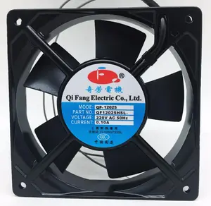 Çin üretici 120x120x25mm soğutma fanı fanı AC 110V 220V 380V 120mm eksenel fan