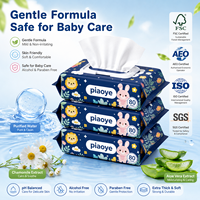 Lingettes humides pour bébé, sans alcool, bio, extra douces, avec couvercle, 80 unités, motif tropical soleil et palmiers, vente en gros