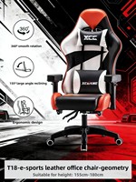 Chaise de bureau pour ordinateur, chaise de jeu moderne en métal inclinable, chaise ergonomique pour joueurs, confortable pour une longue durée d'assise, siège de jeu pour garçons