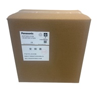 Nouveau variateur de fréquence AVF200-0152 d'origine, 1,5 kW, 220 V, monophasé, convertisseur de fréquence, onduleur en stock