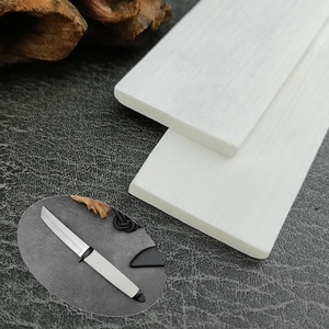 ด้ามจับเครื่องมือแกะสลักกระดูกวัวเปล่า วัสดุ DIY ขนาด 103x33x4.8 มม. รุ่น HUAAO 7901234512600 - Product Image 4