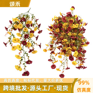Guirlandes artificielles de glycine d'automne Songhe, 77 cm, fleurs en soie plastique, décoration extérieure, bouquet - Product Image 5