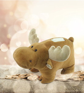 2609 9 인치 브라운 무스 봉제 돈 상자 장난감 슈퍼 부드러운 인형 동물 동전 보관 은행 아이 선물 봉제 돼지 저금통 - Product Image 3