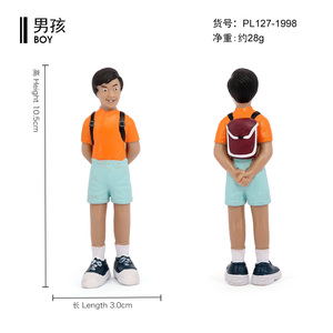 Figuras de PVC Sólido al por Mayor, Juguetes Educativos Montessori STEM, Figuras de la Familia Española - Product Image 2