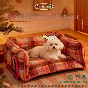 Nid de canapé en peluche <span class=keywords><strong>pour</strong></span> animaux de compagnie ASTON, <span class=keywords><strong>pour</strong></span> l'hiver, Noël, les <span class=keywords><strong>vacances</strong></span>, petit et moyen <span class=keywords><strong>chien</strong></span>, amovible, lavable, installation facile, lit <span class=keywords><strong>pour</strong></span> animaux de compagnie - Product Image 2
