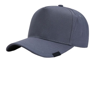Gorra de Béisbol Personalizada con Logotipo Bordado, Estructurada, de 5 Paneles, Material de Sarga de Algodón, con Etiqueta Tejida en el Lateral - Product Image 1