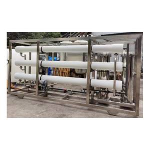 Usine de filtration d'eau par osmose inverse haute performance 12000l/<span class=keywords><strong>h</strong></span> 12t/<span class=keywords><strong>h</strong></span> <span class=keywords><strong>12M3</strong></span>/<span class=keywords><strong>H</strong></span> pour l'eau potable - Product Image 4