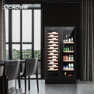SICAO Luxury Black Dual Temperature Refrigerator Cabinet Home Hotel Large Capacity Wine Beverage Coolers Bar <b>Fridge</b> Luxury Black - Product Image 6
