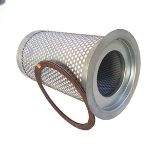 Fusheng Yağ Ayırıcı 2116010020 Yağ Ayırıcı Vidalı Hava Kompresörü Filtre elemanını değiştirin - Product Image 4