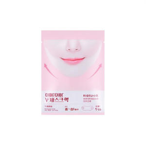 ซีโออีอี วี มาส์ก แพ็ค ไฮโดรเจล เฟเชียล มาส์ก สำหรับการดูแลผิวทุกสภาพผิว - Product Image 2