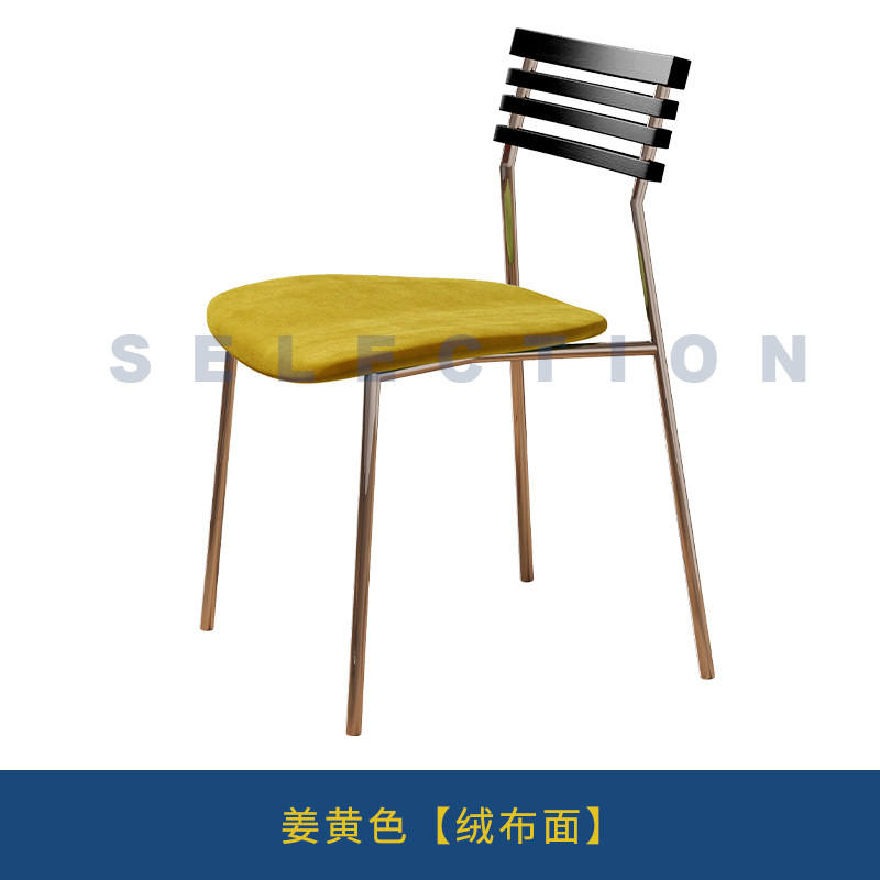 Respaldo terciopelo negro jengibre