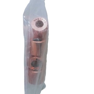 Anneau magnétique NAC MRB710, composant standard japonais - Product Image 4