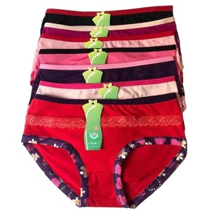 <span class=keywords><strong>LH010</strong></span> Schnelle Lieferung Großhandel Günstige Brief Free Size Taille 29cm Sexy Young Ladies Unterwäsche Höschen - Product Image 1