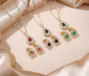 Ensemble de bijoux fleur et goutte d'eau plaqué or 18 carats, collier et boucles d'oreilles tendance en alliage de cuivre, nouvelle collection - Product Image 1