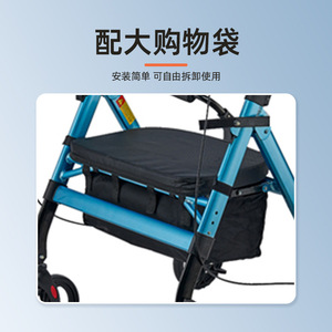 รถเข็นช็อปปิ้งสี่ล้ออลูมิเนียมอัลลอยด์พร้อมเบรกแบบพับได้น้ำหนักเบาสำหรับผู้สูงอายุ - Product Image 2