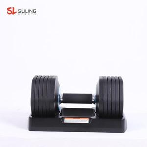 Adjustable <b>Dumbbell</b> Set Cast Iron Rubber Covered Steel Handle 12kg Weight Lifting Fitness Equipment for Indoor - Product Image 3
