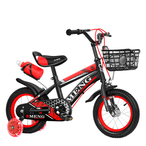 Nuova Bicicletta Leggera per Bambini 2025 per Bambini <span class=keywords><strong>e</strong></span> Bambine di 2-5-6-7-9 Anni, Ragazzi <span class=keywords><strong>e</strong></span> Ragazze di Età Media <span class=keywords><strong>e</strong></span> Grande - Product Image 2