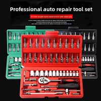 Ensemble de 46 outils : douilles, clés à cliquet, tournevis, outils de réparation automobile à dégagement rapide (grands, moyens, petits)