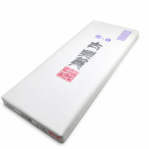 Papel de Caligrafía Japonés Tradicional Taikou-Sen Hecho a Mano con Pulpa Virgen 70136 (100 Hojas) - Product Image 1