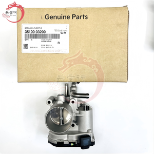 Pièce de moteur automobile d'origine de qualité supérieure - Ensemble de boîtier de papillon 35100-03200 pour Hyundai Accent Kia 3510003200 - Product Image 1