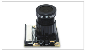 Module de caméra de vision nocturne 2.8mm <span class=keywords><strong>Raspberry</strong></span> <span class=keywords><strong>Pi</strong></span> 5MP 90 ° <span class=keywords><strong>IR</strong></span> Caméra haute résolution pour <span class=keywords><strong>Raspberry</strong></span> <span class=keywords><strong>Pi</strong></span> - Product Image 5