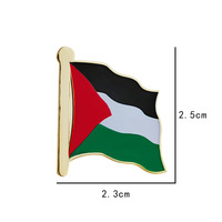 Épingles de Palestine Offre Spéciale de haute qualité avec épingle plaquée or badge de drapeau personnalisé moins cher expédition rapide