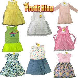 Venta al por Mayor de Conjuntos de Ropa de Verano para Niños Pequeños, Surtido Aleatorio, Conjuntos de Dos Piezas, Ropa para Bebés, Exceso de Inventario, Envío Rápido - Product Image 1