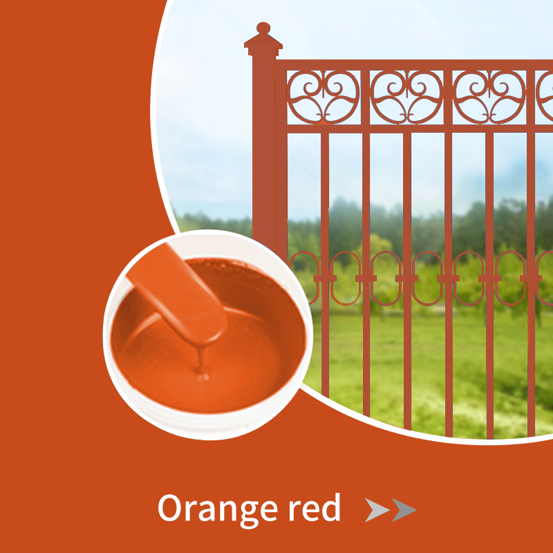 Orange Red