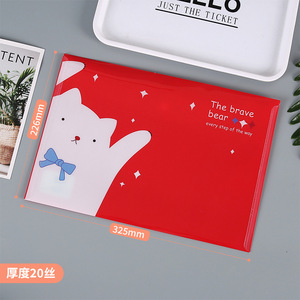 In ấn động vật A4 Kích thước Snap PP nhựa không thấm nước túi tài liệu tập tin thư mục lưu trữ Bag Organizer - Product Image 2