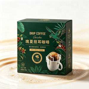 ถุงบรรจุภัณฑ์เมล็ดกาแฟแบบกำหนดเอง ถุงซองแบบมีซิป ปากถุงแบบแบน ตั้งได้ พิมพ์เฟล็กโซ สำหรับอาหาร ขนมขบเคี้ยว และถั่ว - Product Image 4