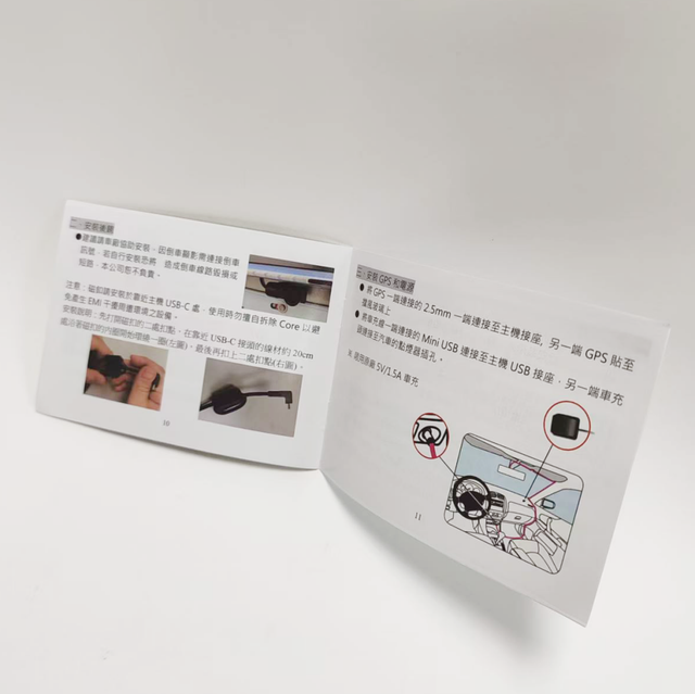OEM Car Recorder Manual Printing | Glossy Paper Booklet for Instruction Book Manufacturing