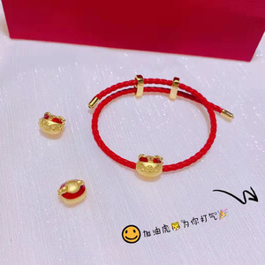 Tiger-Shaped Lucky Charm <b>Bracelet</b> <b>Red</b> Cord Gold Plated Zodiac Animal Pendant Unisex Gift Jewelry - Product Image 3
