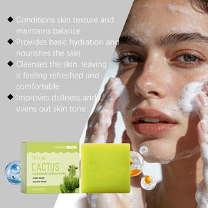 Jabón con Logotipo Personalizado a <span class=keywords><strong>Base</strong></span> de Plantas, Crea Espuma Fina, Densa y Elástica, Hidratante, Jabón Sólido de <span class=keywords><strong>Cactus</strong></span> para Limpiar los Poros, Jabón en Barra con Esencia Limpiadora - Product Image 2