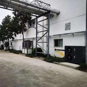 Heat Pump Dryer 5000 W 380 V Industrial <b>Drying</b> <b>Equipment</b> Energy Saving PLC Control - Product Image 2