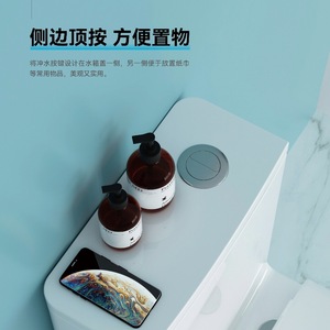 โถสุขภัณฑ์แบบตั้งพื้น Chaozhou ระบบไซฟอน 36 ลิตร ป้องกันกลิ่น ป้องกันการแข็งตัว ป้องกันการแตกร้าว ดีไซน์ไร้ขอบ ผลิตจากโรงงานโดยตรง - Product Image 5