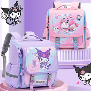 <span class=keywords><strong>Mochila</strong></span> Escolar de Gran Capacidad, Ligera, con Diseño de Dibujos Animados, Diseño Horizontal Moderno, Impermeable, para Niños de 1.º a 6.º Grado - Product Image 1