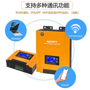 MPPT <b>Solar</b> <b>Charge</b> <b>Controller</b> 96V 384V Auto Detect For Off Grid Home Energy Storage System - Product Image 5