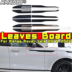 Para Range Rover Velar 2017-2024: Kits de Estilización, Embellecedores de Salidas de Aire Laterales, Rejillas de Ventilación, Alerones Laterales y Kit de Carrocería - Product Image 1