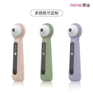 Mriya <b>Vacuum</b> <b>Blackhead</b> <b>Remover</b> White Usb Rechargeable With Visualization Pore Cleaner Beauty Tool - Product Image 2
