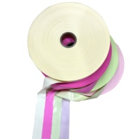 Ruban en polyester mat lisse couleur jaune clair SINOCO, très vendu, double face, en rouleau, pour emballage cadeau et fleurs