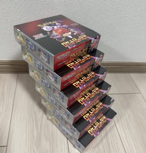 DANSHU Poke Mon SV10 Version anglaise Boîte de boosters Cartes authentiques Protège-cartes Boîte de rangement en papier à coins carrés Ensemble complet - Product Image 4
