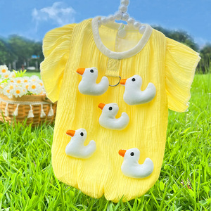 Camiseta para mascotas con temática de pato, tamaño mediano, fibra acrílica, para perros, gatos, Teddy, Bichon, Corgi - Product Image 1