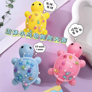 Hot-Selling Turtle Squishy Toy Stress Relief & Personalized Senju <b>Doll</b> Figurine - Product Image 6