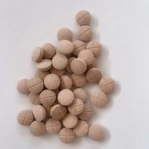 Suplemento de conejo joven con soporte de <span class=keywords><strong>flora</strong></span> intestinal Sistema inmunológico para conejos Probiótico para malestar estomacal - Product Image 1