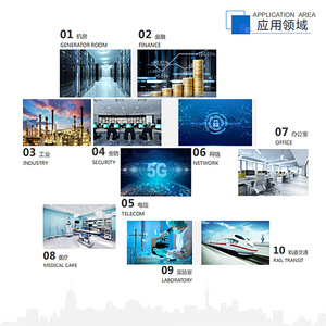 Zheng Gong Industrial <b>Ups</b> 60Kva 380V 50Hz <b>For</b> <b>Computer</b> Rooms Hospitals Laboratories - Product Image 5